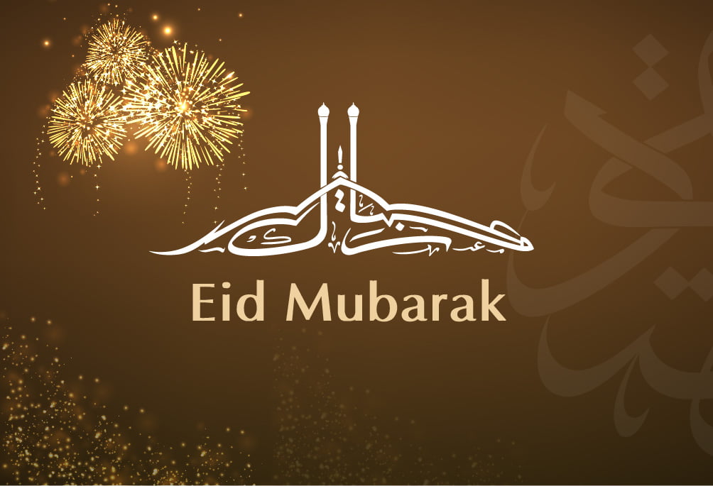 Eid Mubarak HD Images Wallpapers free Download 4