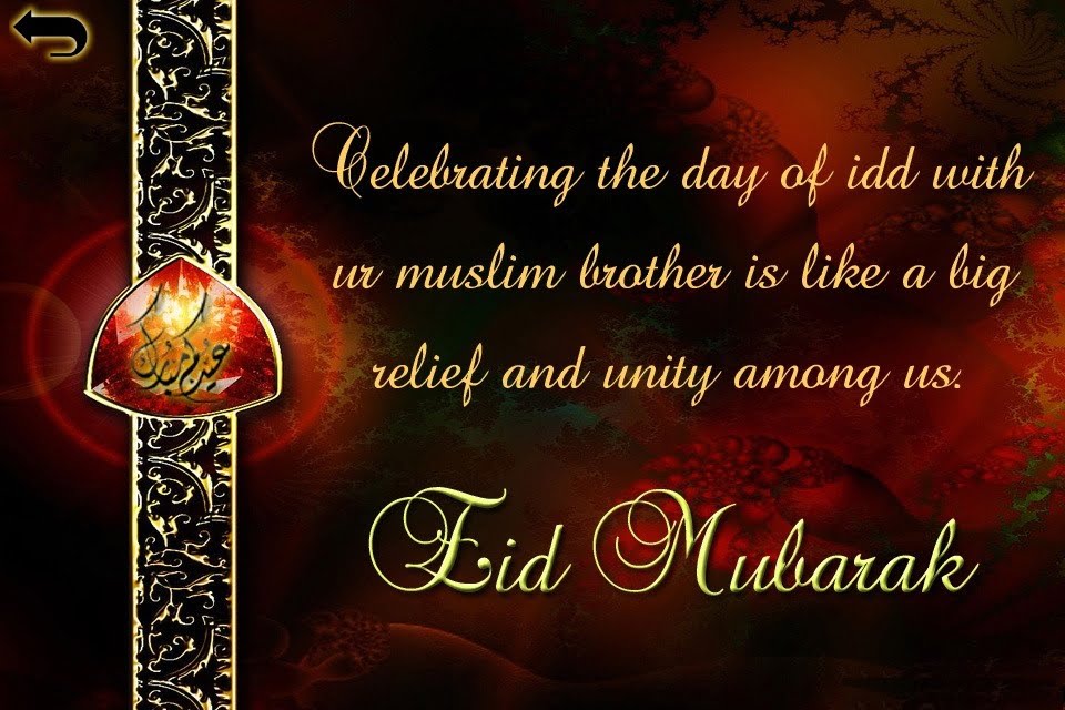 Eid Mubarak HD Images Greeting Cards 1