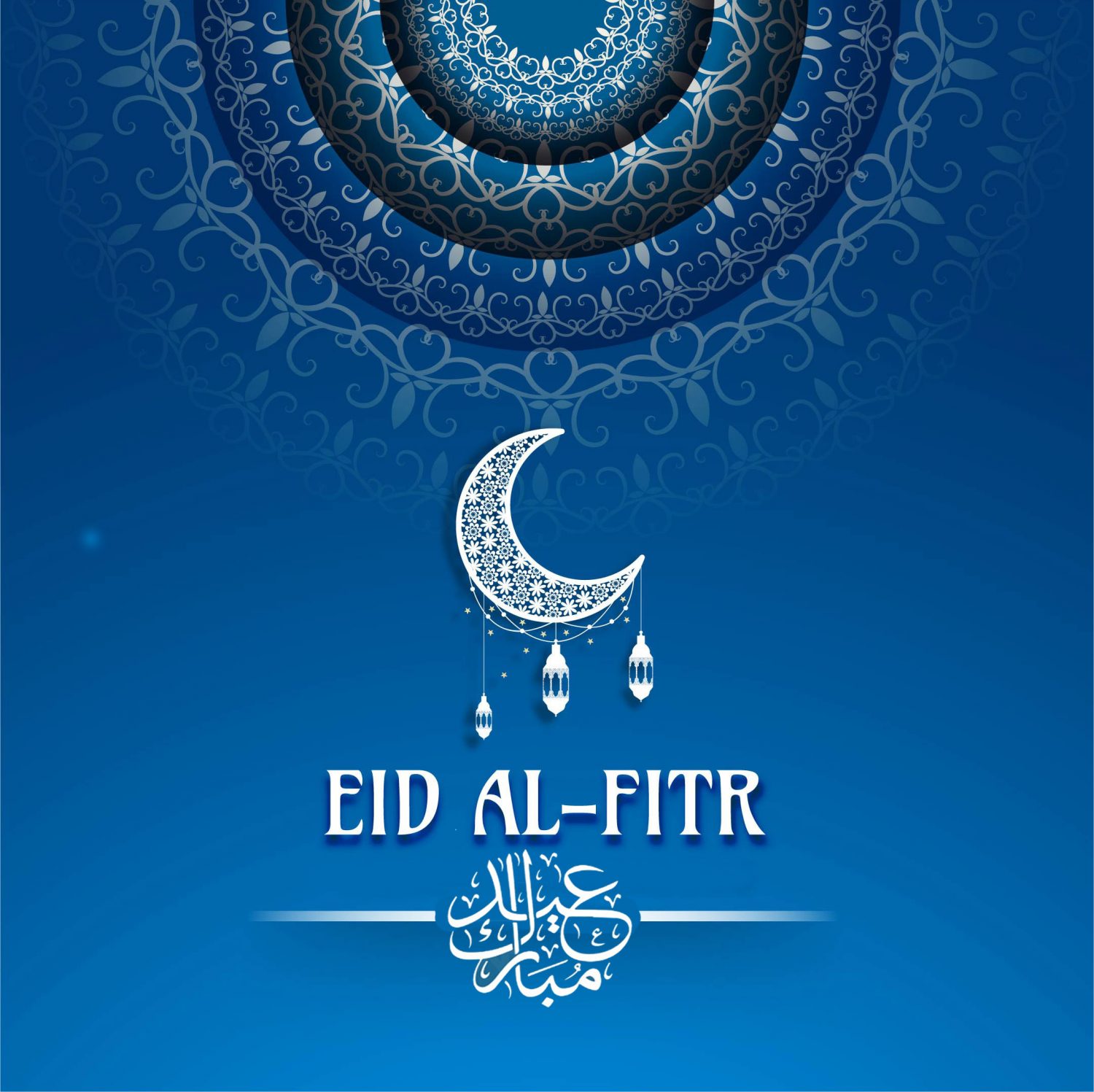 Eid al fitr photo 15