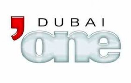 ضبط تردد قناة دبي وان Dubai One الفضائية على النايل سات وعرب