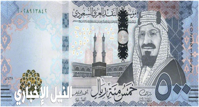 سعر الريال السعودي يوم الأحد 1 9 2019 على البنوك المصرية والسوق