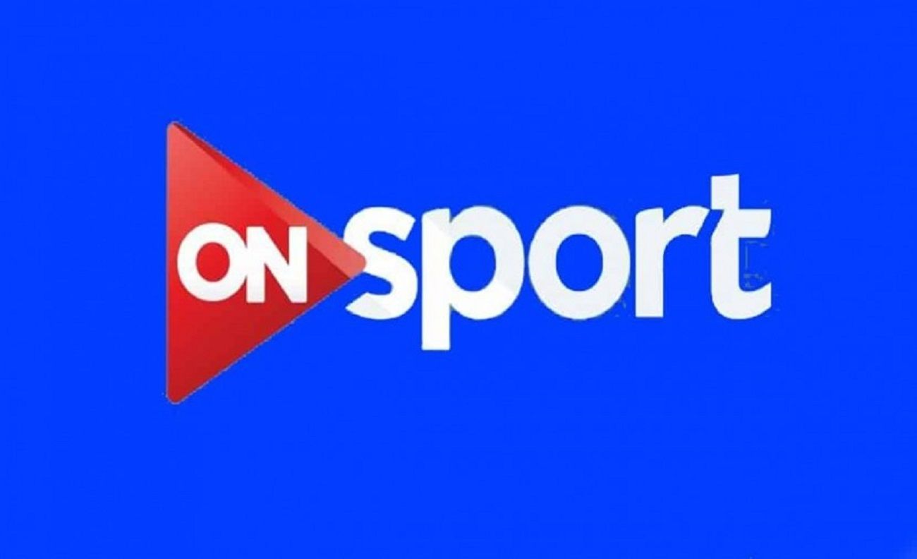تردد قناة اون سبورت on sport الجديد