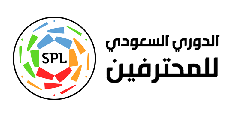 جدول ترتيب الدوري السعودي 2020: هدافي دوري الامير محمد بن سلمان النصر والفتح تنتهي بفوز العالمي
