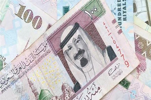 سعر الريال السعودي مقابل الجنيه المصري اليوم الجمعة في البنوك