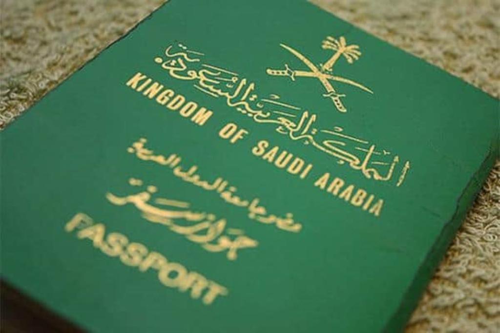 إصدار وتجديد جواز السفر للمرأة السعودية