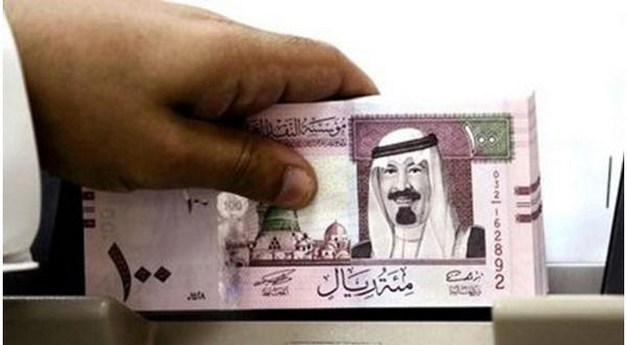 سعر الريال السعودي اليوم الاثنين 27 1 2020 في البنوك المختلفة