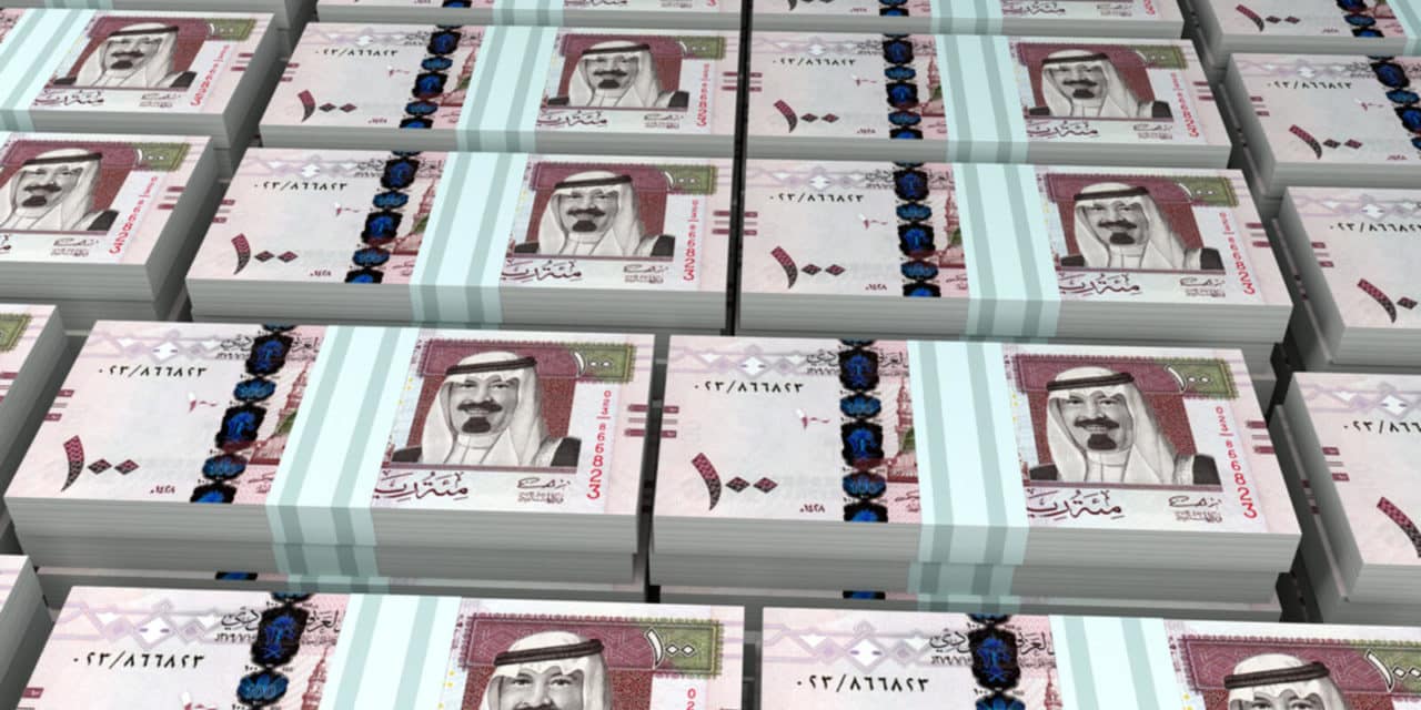 سعر الريال السعودي اليوم الخميس 23 1 2020 في البنوك المختلفة مقابل